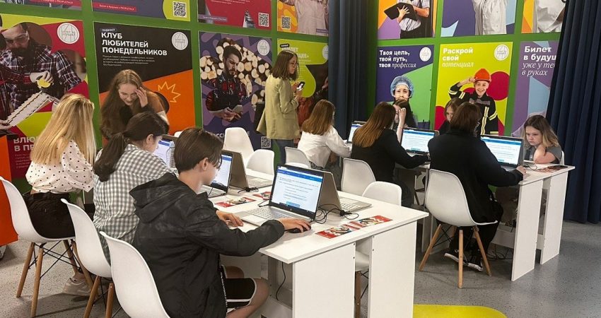 Как государственная профориентация помогает определиться с профессией и сэкономить семейный бюджет.