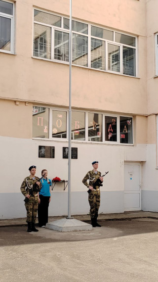 Разговоры о важном.